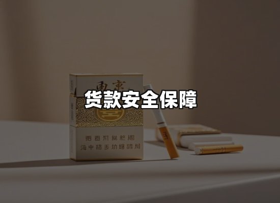 专业优势